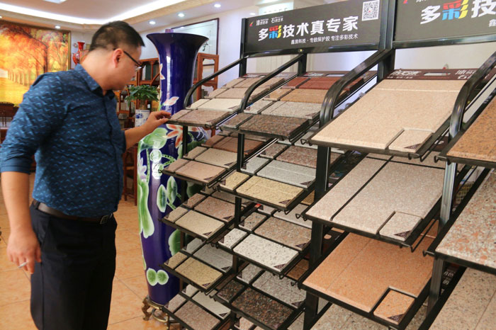 熱烈歡迎西安辦廠客戶孫總、張總、楊總來(lái)鑫浪進(jìn)行技術(shù)交流