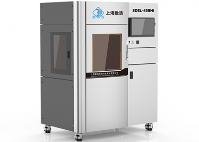 3D打印機多少錢一臺？3D打印機價格——數(shù)造科技3DSL系列光固化3D打印機
