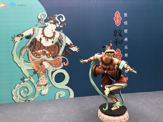 3D打印機(jī)打印大型雕塑——敦煌壁畫，白色數(shù)模上色后成品展示