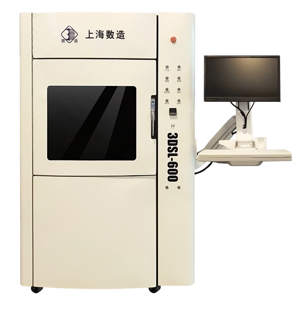 【展會動態(tài)】2019DMP工博會進行時，數(shù)造科技邀您參會