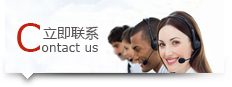 聯(lián)系數(shù)造