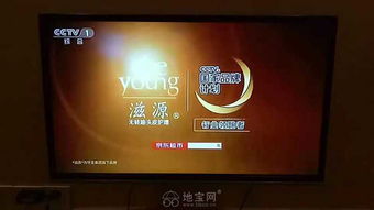 匯聚洪城力量，共繪創(chuàng)業(yè)藍(lán)圖——200萬自有資金誠尋南昌實(shí)干伙伴