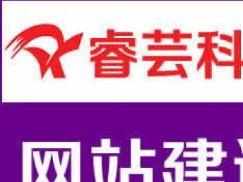 外貿(mào)企業(yè)網(wǎng)站建設(shè)與推廣 自有資金驅(qū)動的深圳方案